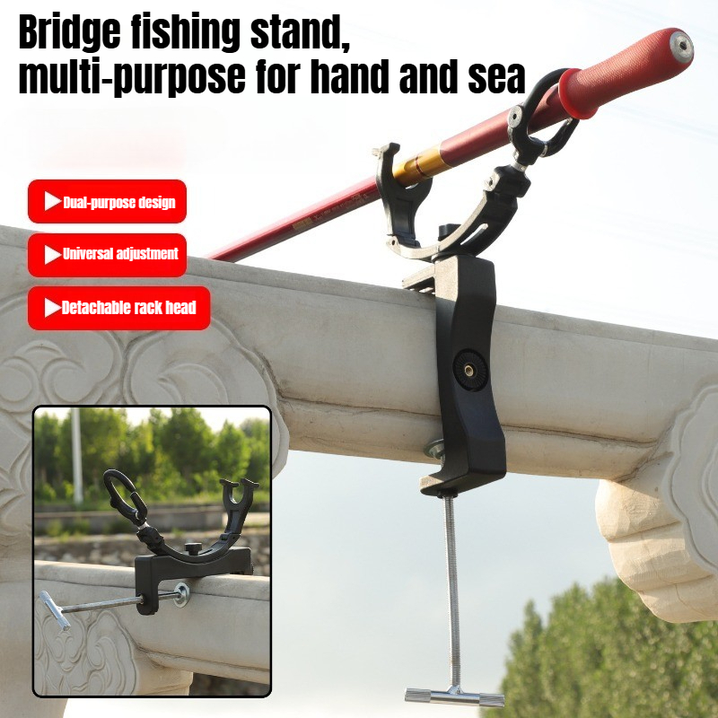 Fishing Rod Boat - 360 ° Вращающаяся регулируемая прочная стойка
